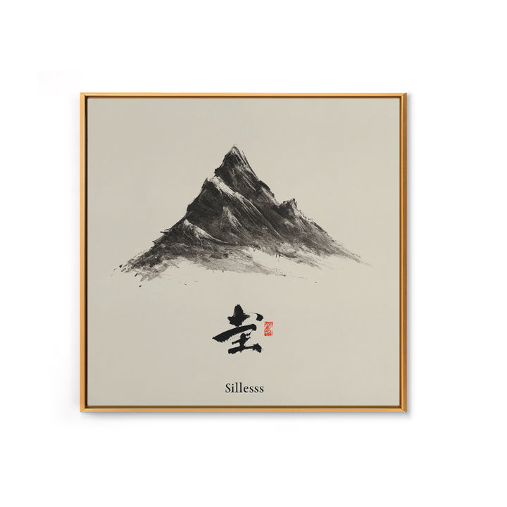 Minimal Ink Mountain Landscape Wall Art, Japanese Inspired Black And White Print, Calm Zen Home Decor Canvas Print