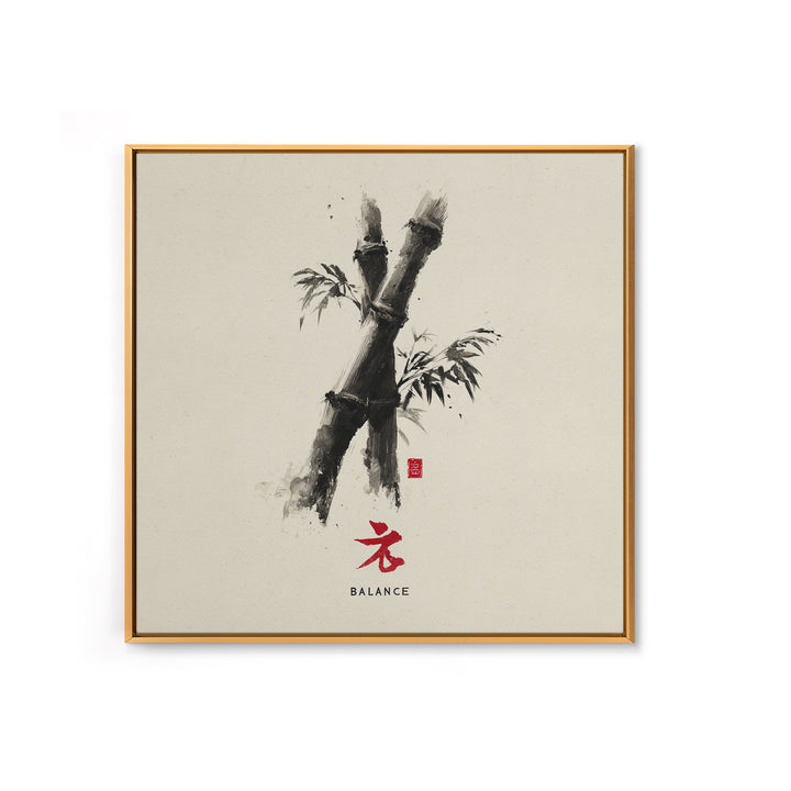 Minimalist Bamboo Ink Balance Wall Art, Japanese Zen Calligraphy Print, Wabi Sabi Japandi Decor Canvas Print