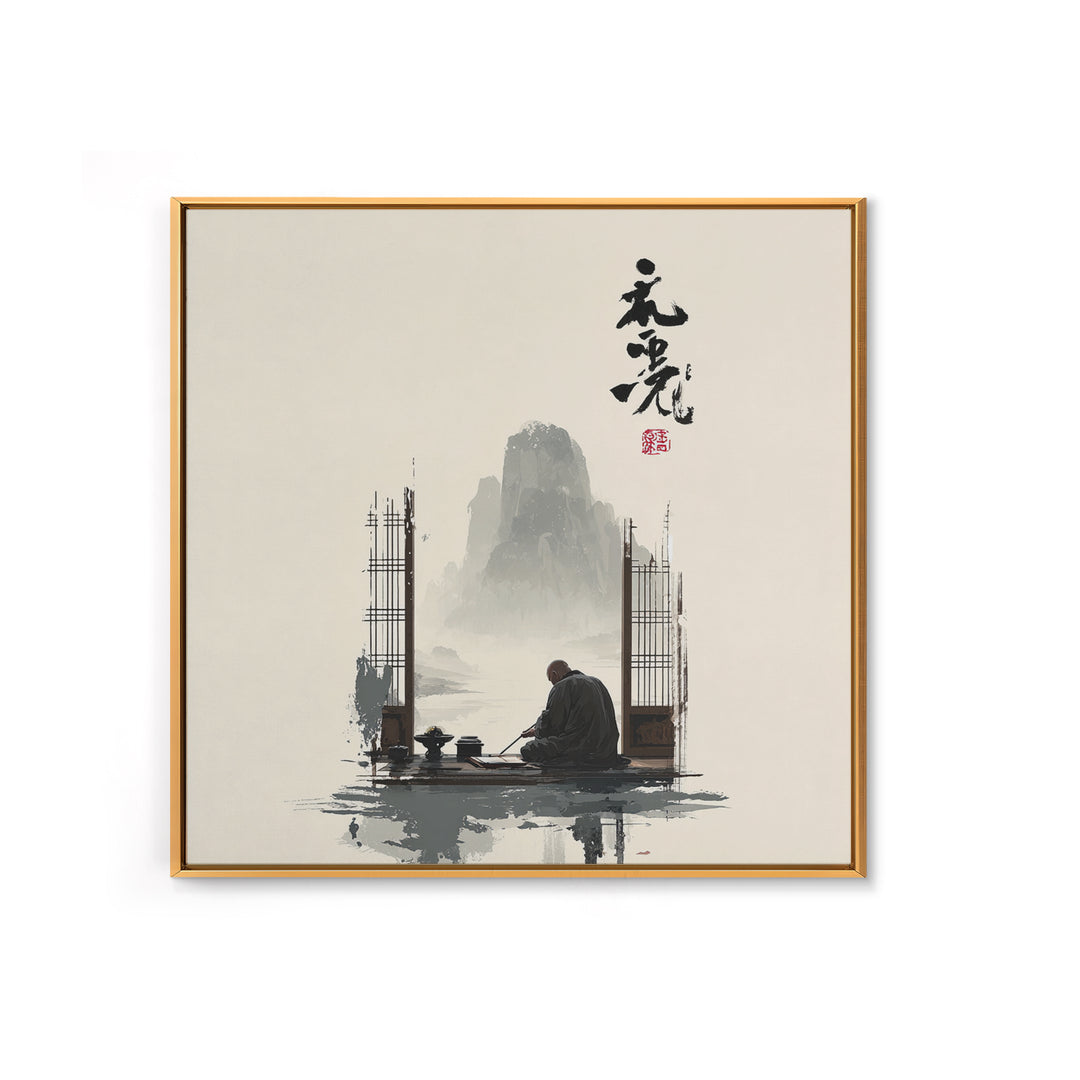 Zen Monk By Mountain Lake Wall Art, Minimalist Japanese Landscape Canvas Print, Calming Neutral Home Decor