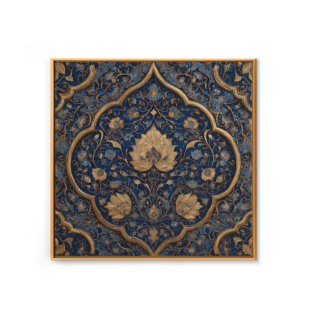 Ornate Blue Gold Islamic Floral Pattern Wall Art, Moroccan Tile Canvas Print, Elegant Arabic Home Decor For Living Room Wall