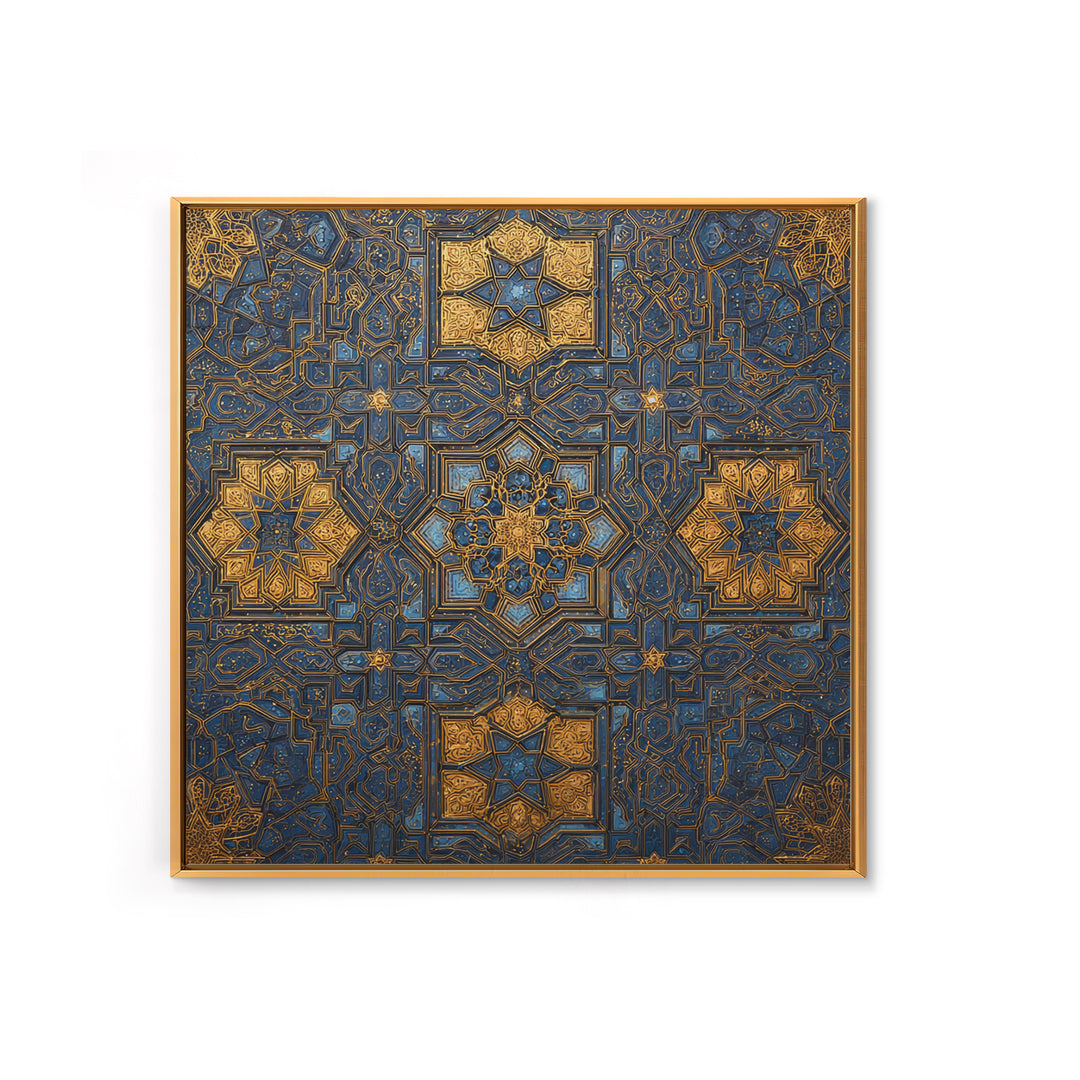 Blue Gold Islamic Geometric Tile Canvas Print, Moroccan Wall Art, Arabic Pattern Decor For Prayer Room And Modern Home Decor