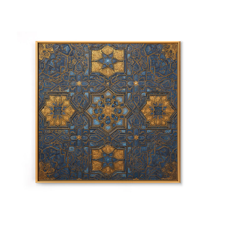Blue Gold Islamic Geometric Tile Canvas Print, Moroccan Wall Art, Arabic Pattern Decor For Prayer Room And Modern Home Decor