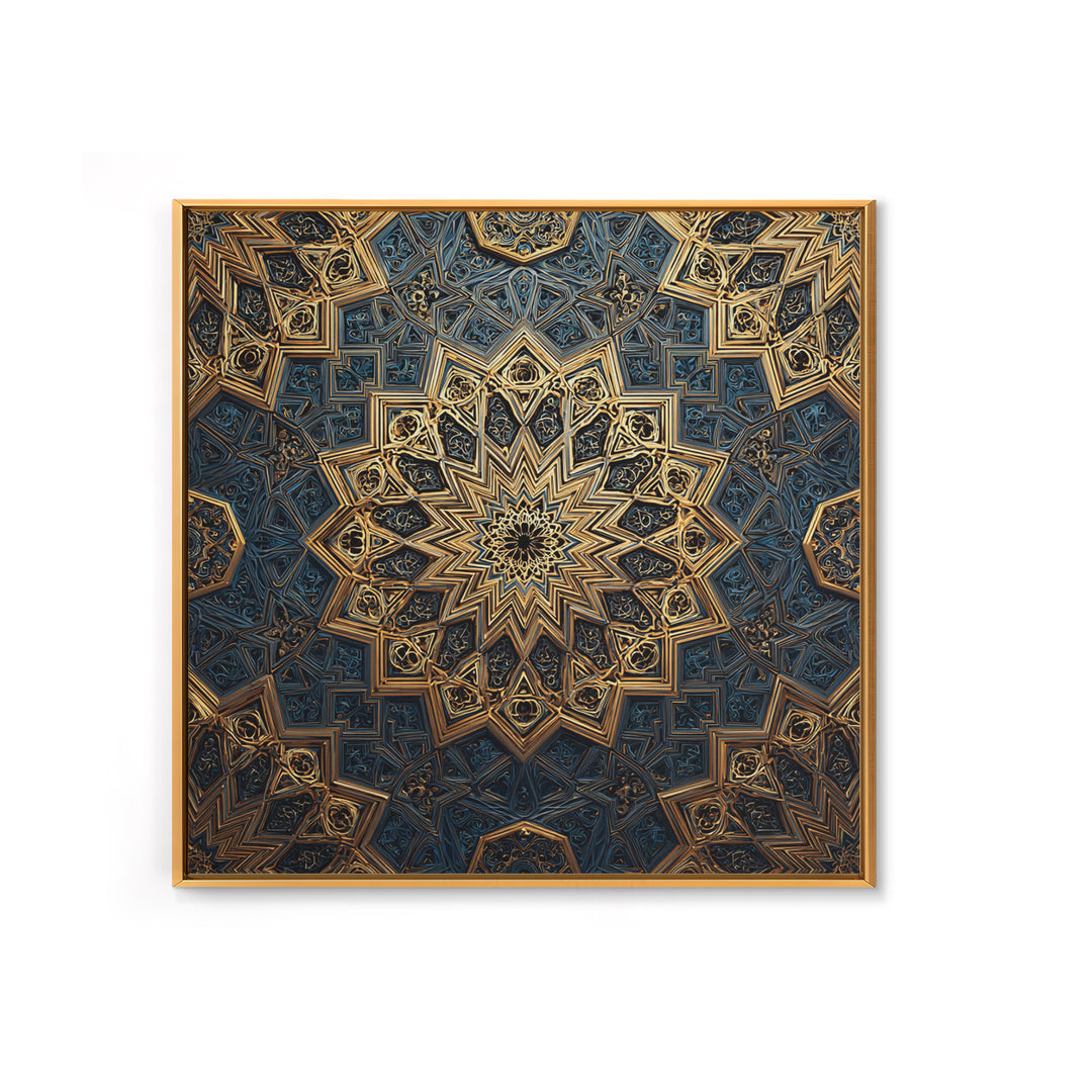 Blue Gold Islamic Geometric Mandala Wall Art, Sacred Geometry Pattern, Moroccan Tile Decor, Meditation Room Statement Print