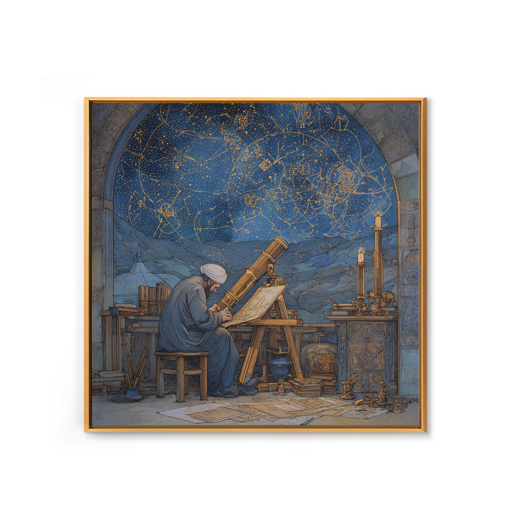 Medieval Astronomer Observatory Wall Art, Celestial Star Map Illustration, Islamic Science Decor, Astrology Canvas Print