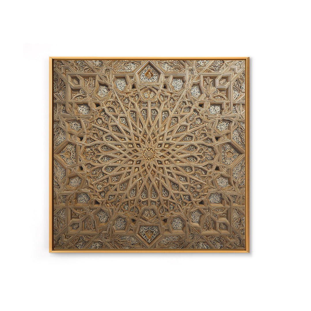 Ornate Islamic Geometric Star Ceiling Wall Art, Moroccan Pattern Framed Canvas Print, Gold Mandala Home Decor For Living Room