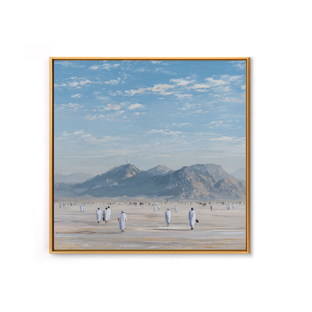 Pilgrims Walking Toward Desert Mountains Wall Art, Minimalist Landscape Canvas Print, Islamic Travel Decor, Calm Neutral