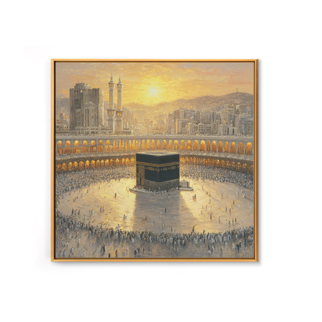 Sunlit Kaaba At Mecca Framed Canvas Print, Islamic Wall Art, Quran Wall Decor, Spiritual Home Decor, Muslim Gift, Ramadan Decor