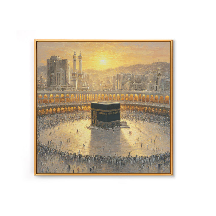 Sunlit Kaaba At Mecca Framed Canvas Print, Islamic Wall Art, Quran Wall Decor, Spiritual Home Decor, Muslim Gift, Ramadan Decor