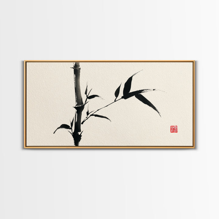 Elegant Black Ink Bamboo Painting Asian Calligraphy Style Minimalist Wall Art Framed Canvas Print