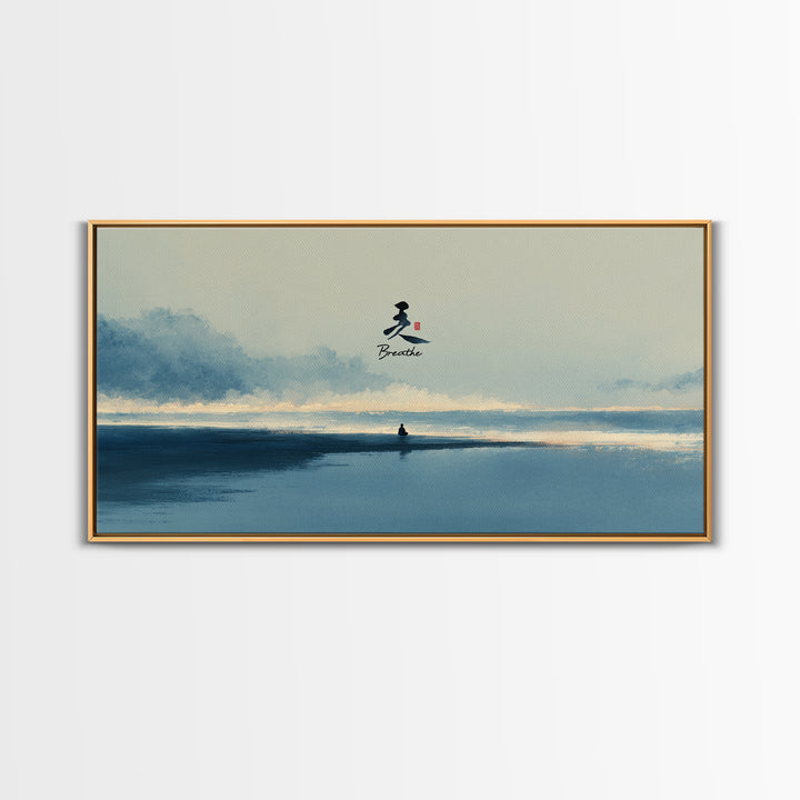 Peaceful Meditative Blue Yoga Mat Minimalist Wall Art For Bedroom Zen Decor And Calming Canvas Print Living Room Decoration