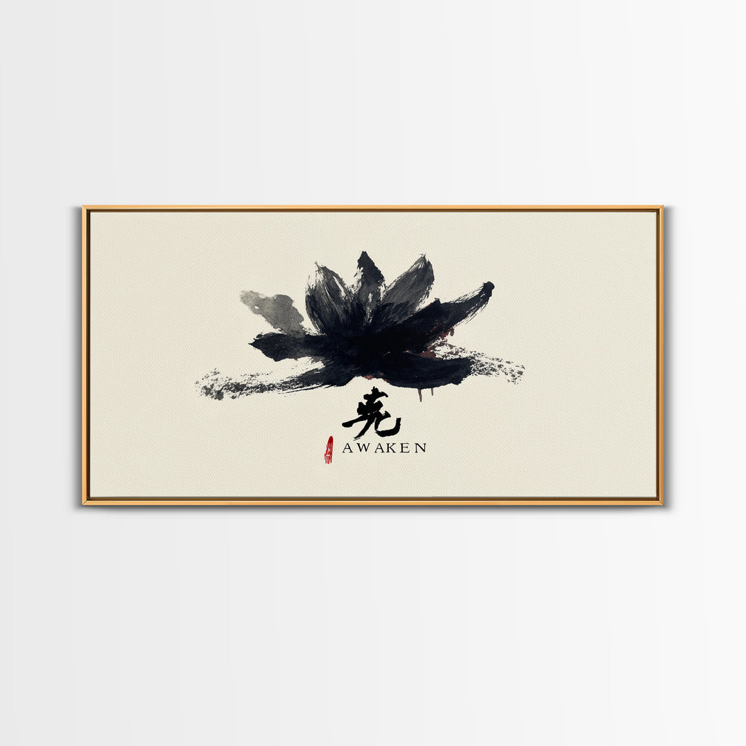 Minimalist Black Lotus Awaken Calligraphy Ink Painting Spiritual Wall Art Print