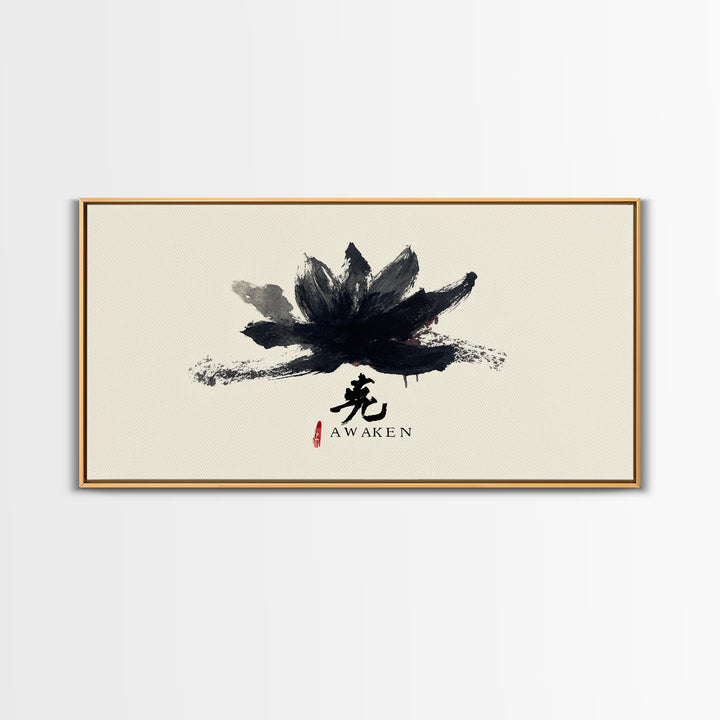 Minimalist Black Lotus Awaken Calligraphy Ink Painting Spiritual Wall Art Print