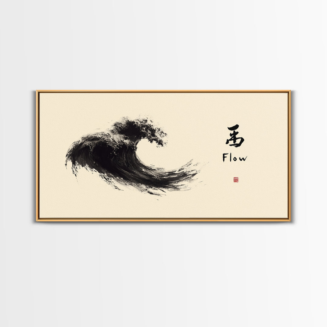 Japanese Black Ink Flow Calligraphy Canvas Print Minimalist Wall Art Zen Modern Asian Home Decor