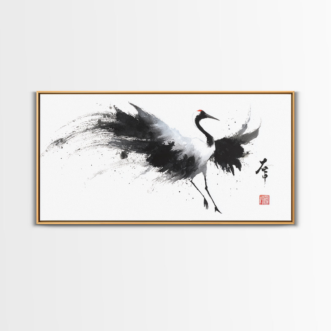 Elegant Japanese Crane Ink Painting Monochrome Art Minimalist Wall Art For Modern Home Decor Framed Canvas Print