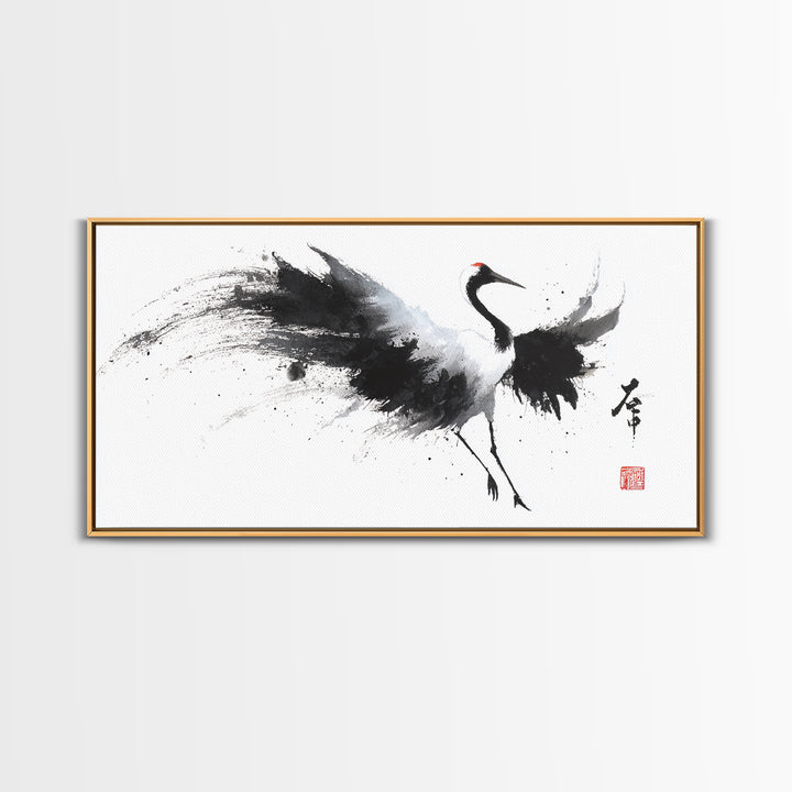 Elegant Japanese Crane Ink Painting Monochrome Art Minimalist Wall Art For Modern Home Decor Framed Canvas Print