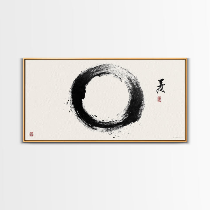 Peaceful Zen Black Ink Brush Painting Of Tree Branch Japanese Style Canvas Print Minimalist Wall Art Modern Decor