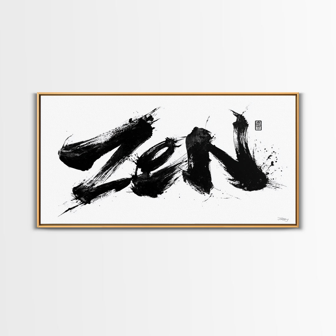 Japanese Kanji Ink Calligraphy Minimalist Wall Art Canvas Print Modern Home Decor Gift For Artist