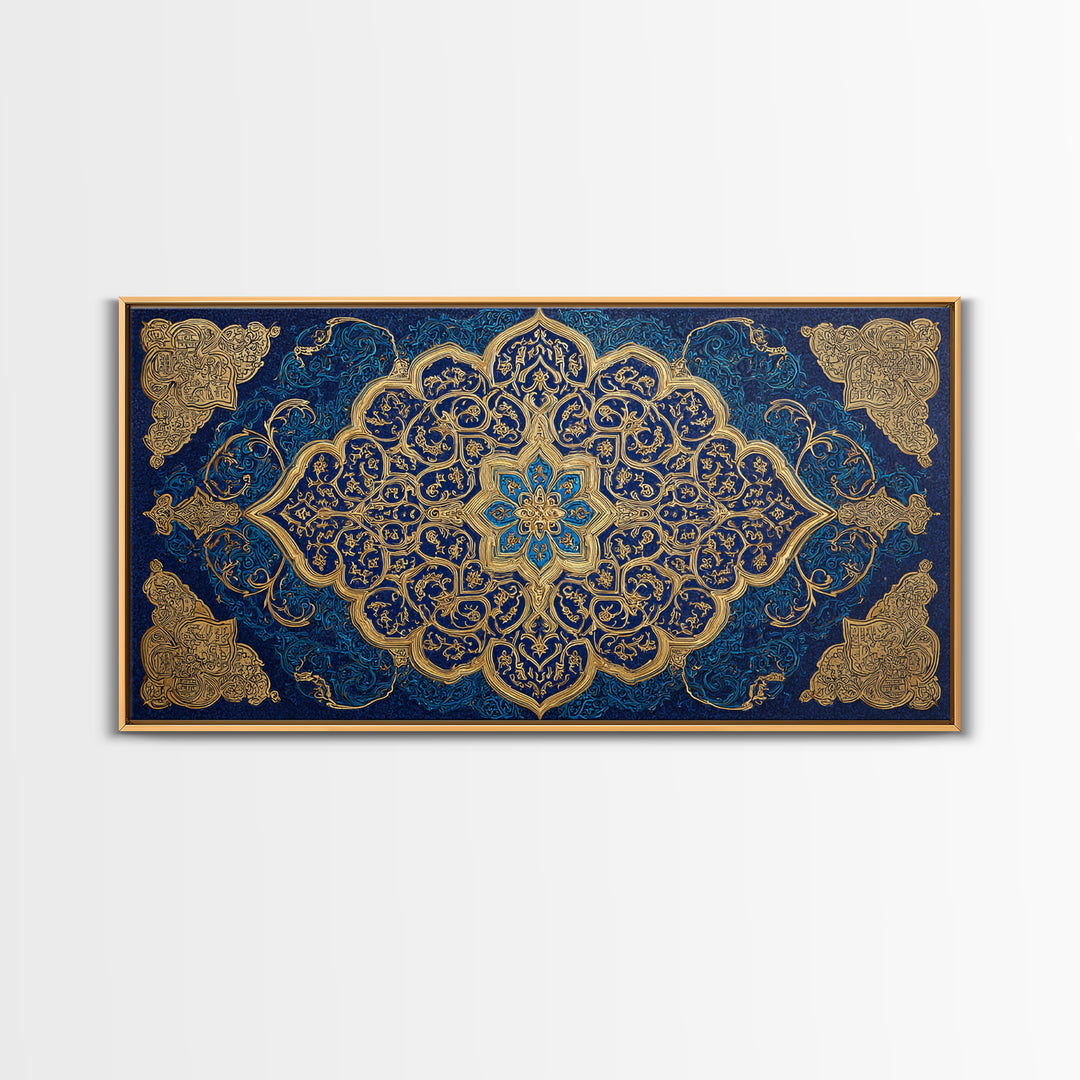 Blue Gold Islamic Geometric Wall Art, Ornate Arabic Pattern Canvas Print, Moroccan Home Decor, Elegant Ramadan Gift For Prayer Room