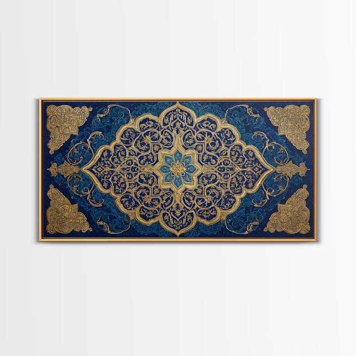 Blue Gold Islamic Geometric Wall Art, Ornate Arabic Pattern Canvas Print, Moroccan Home Decor, Elegant Ramadan Gift For Prayer Room