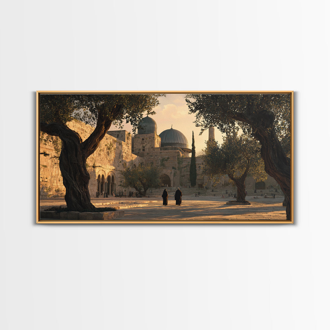 Jerusalem Olive Courtyard Wall Art, Islamic Architecture Canvas Print, Warm Travel Decor For Prayer Room And Entryway Home Decor