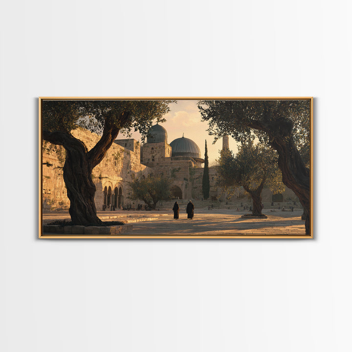 Jerusalem Olive Courtyard Wall Art, Islamic Architecture Canvas Print, Warm Travel Decor For Prayer Room And Entryway Home Decor