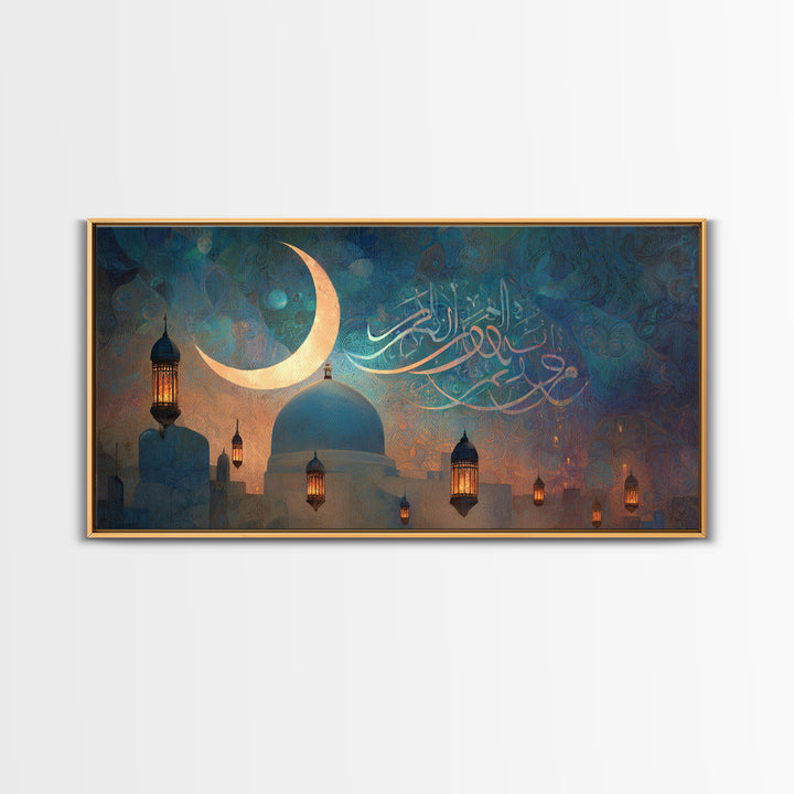 Crescent Moon Mosque And Arabic Calligraphy Wall Art, Islamic Home Decor, Ramadan Gift, Teal Blue Prayer Room Decor Canvas Print
