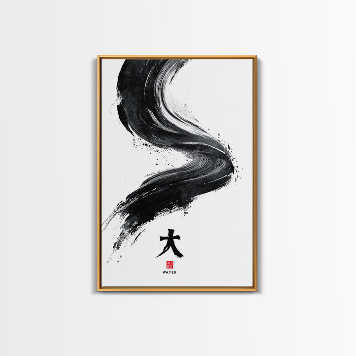 Sleek Abstract Black Brushstroke Ink Art With Water Symbol Wall Art Canvas Print Minimalist Wall Decor For Modern Home