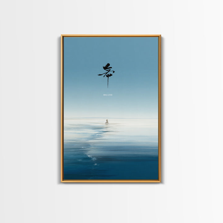 Calming Ocean Minimalist Digital Painting With Japanese Calligraphy Wall Art Modern Canvas Print For Bedroom Decor