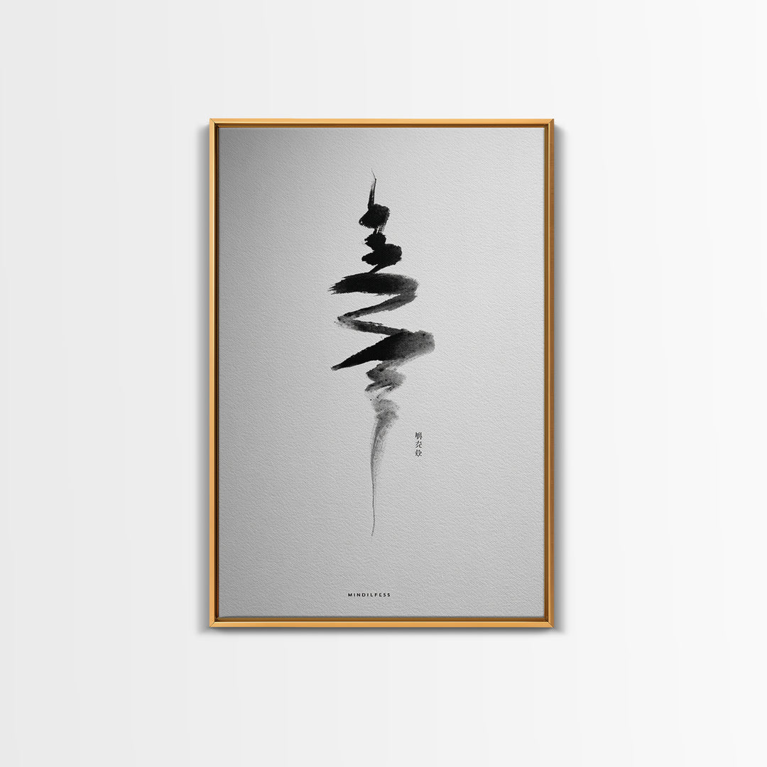 Minimalist Zen Calligraphy Ink Painting Contemporary Wall Art Print For Meditation Space And Modern Home Decor