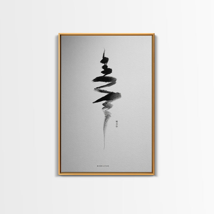 Minimalist Zen Calligraphy Ink Painting Contemporary Wall Art Print For Meditation Space And Modern Home Decor