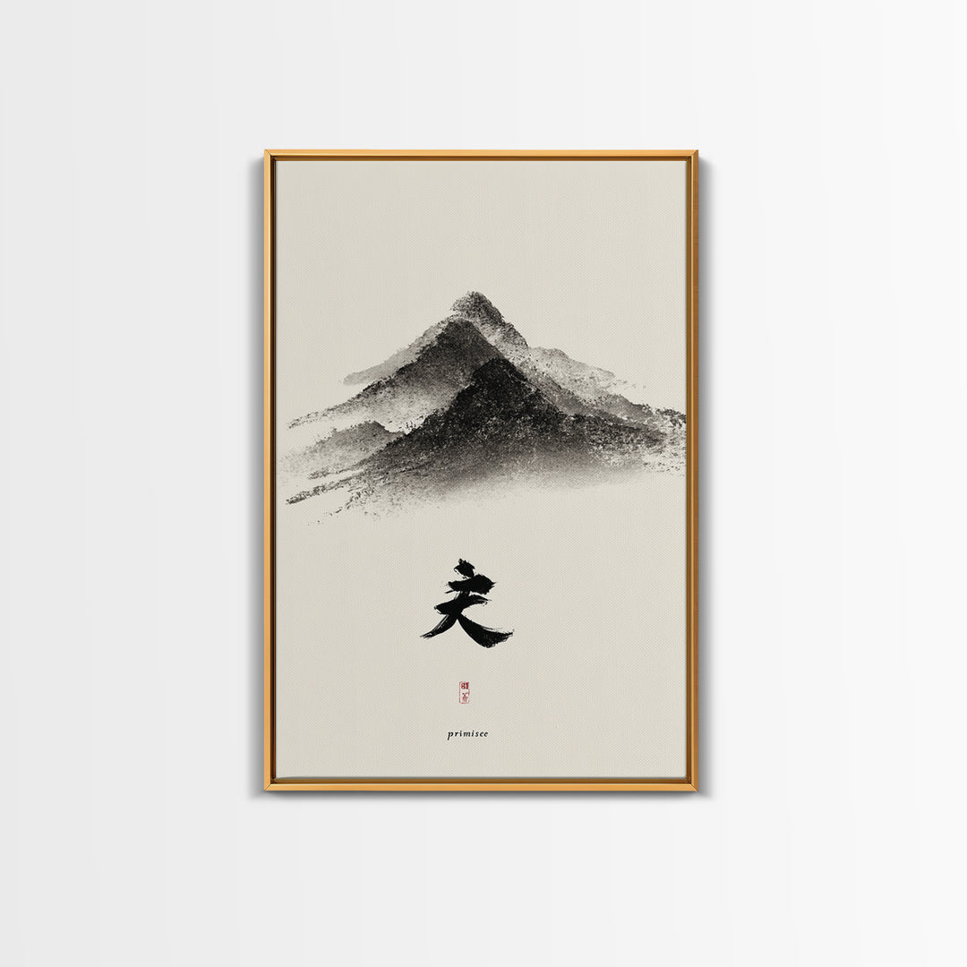 Blue Yoga Mat By Window Morning Light Canvas Print Meditation Space Wall Art For Yoga Room Bedroom Minimalist Home Decor