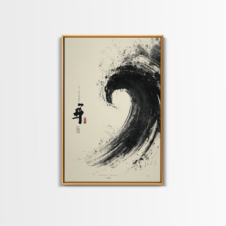 Serene Japanese Inspired Wave Ink Painting Minimalist Wall Art Framed Canvas Print