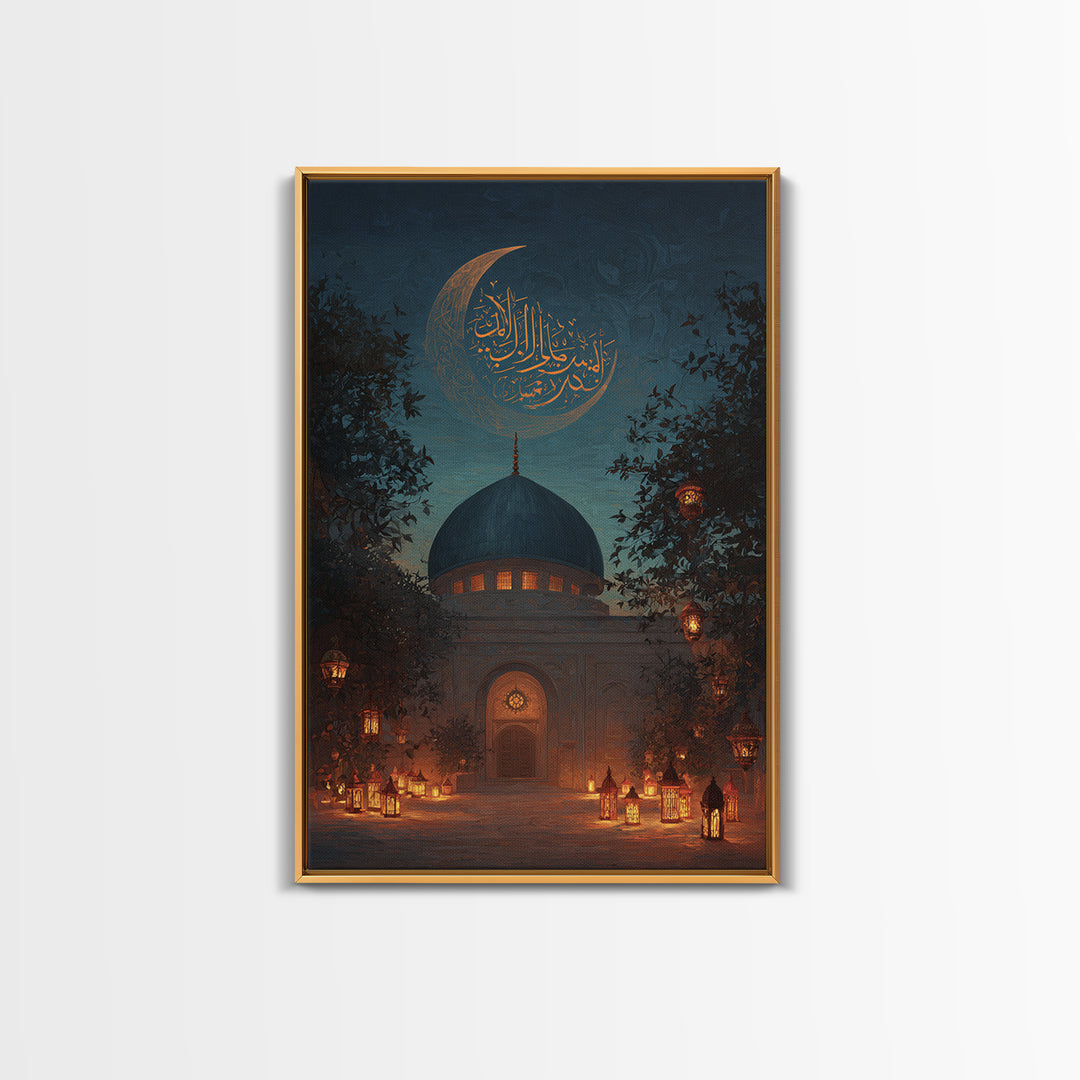 Islamic Calligraphy Crescent Moon Spiritual Wall Art Decor Religious Blessing Framed Canvas Print