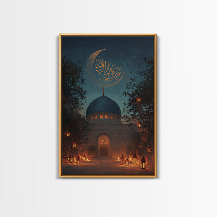 Islamic Calligraphy Crescent Moon Spiritual Wall Art Decor Religious Blessing Framed Canvas Print
