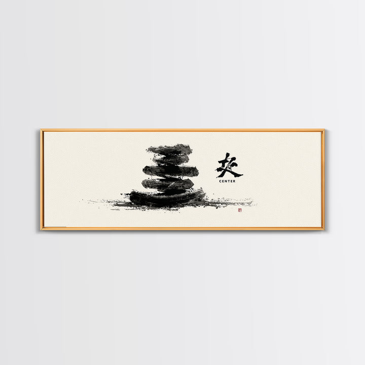 Zen Ink Stacked Stones Wall Art, Minimalist Japanese Meditation Decor, Black And White Spa Art Print, Calm Spa Home Decor