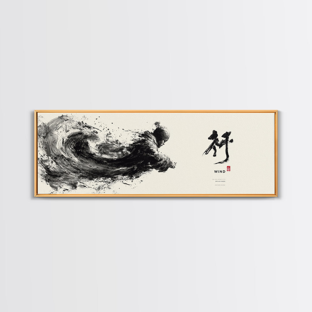 Black Ink Wind Wave Wall Art, Japanese Calligraphy Canvas Print, Minimalist Zen Decor, Black And White Office Print, Martial Arts Home Decor