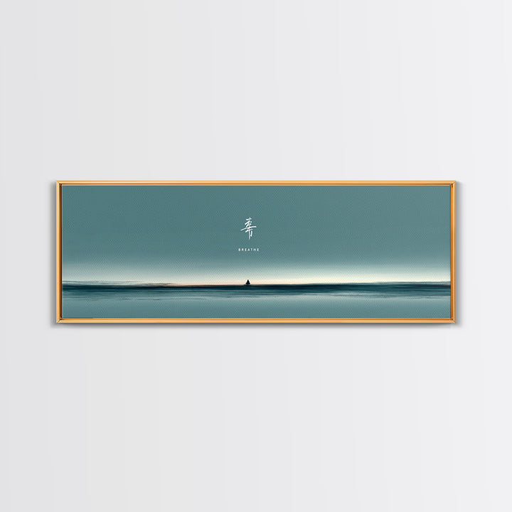 Minimal Teal Ocean Horizon With Tiny Sailboat Wall Art, Japandi Seascape Print, Calm Coastal Office Decor Gift For Home Decor