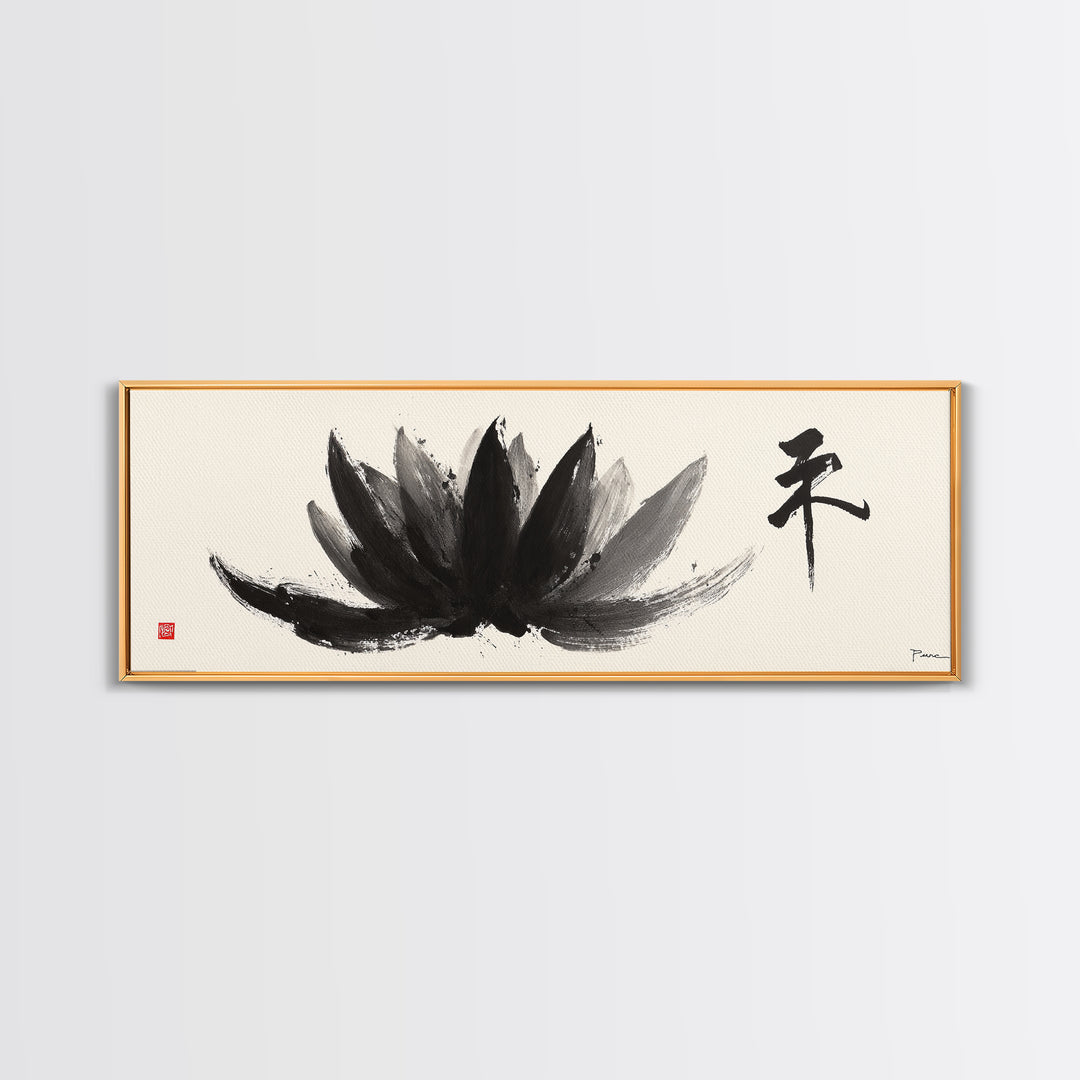Black Ink Lotus Zen Wall Art, Minimalist Japanese Calligraphy Canvas Print, Meditation Room Decor, Spiritual Gift For Her