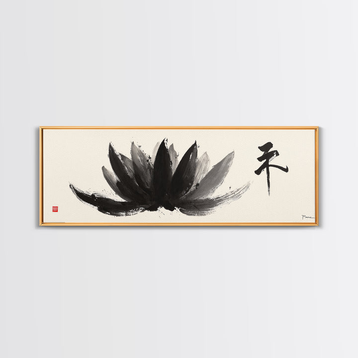 Black Ink Lotus Zen Wall Art, Minimalist Japanese Calligraphy Canvas Print, Meditation Room Decor, Spiritual Gift For Her