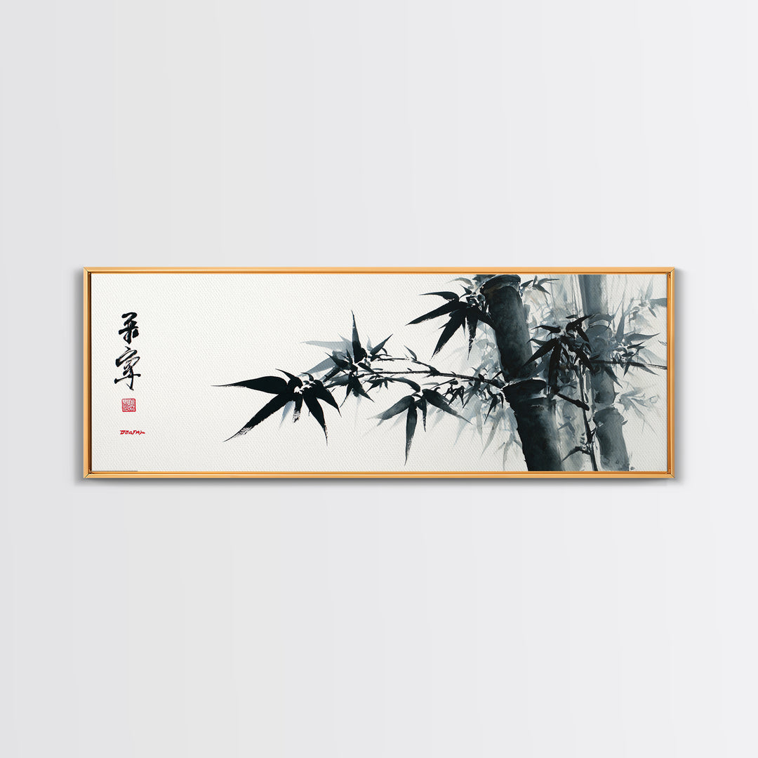 Black Bamboo Ink Branches Canvas Print, Japanese Wall Art, Minimalist Botanical Decor, Zen Home Decor, Asian Art Print, Office Decor