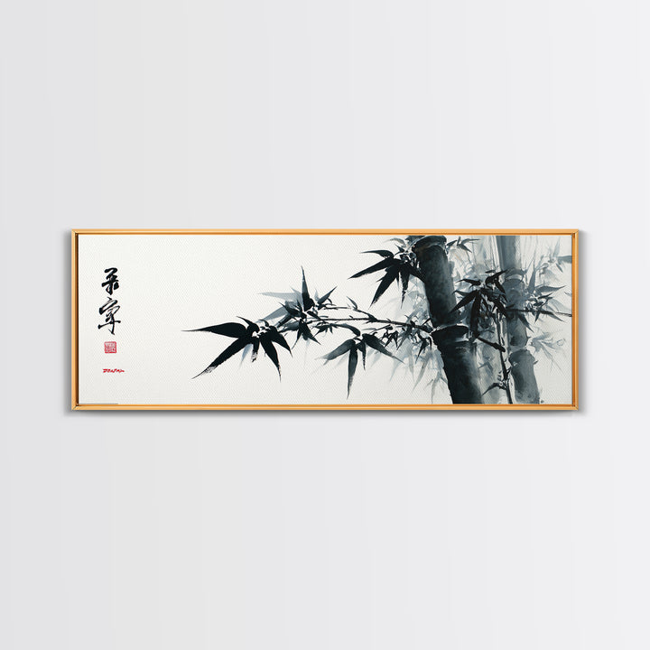 Black Bamboo Ink Branches Canvas Print, Japanese Wall Art, Minimalist Botanical Decor, Zen Home Decor, Asian Art Print, Office Decor