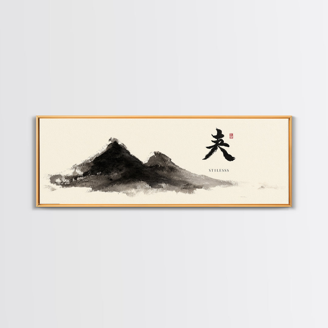 Japanese Ink Mountain Stillness Wall Art, Minimalist Zen Decor, Black And White Print, Sumi Landscape Meditation Gift Idea