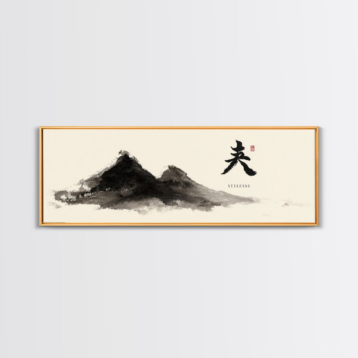 Japanese Ink Mountain Stillness Wall Art, Minimalist Zen Decor, Black And White Print, Sumi Landscape Meditation Gift Idea
