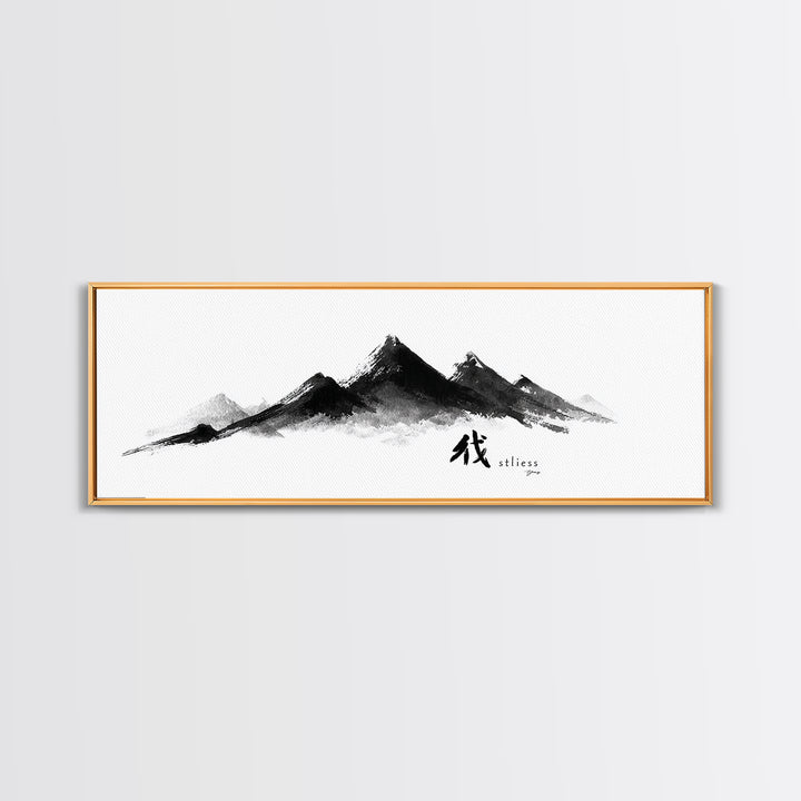Japanese Ink Mountain Range With Calligraphy Wall Art, Minimalist Canvas Print, Zen Decor, Black And White Office Art, Japandi Decor