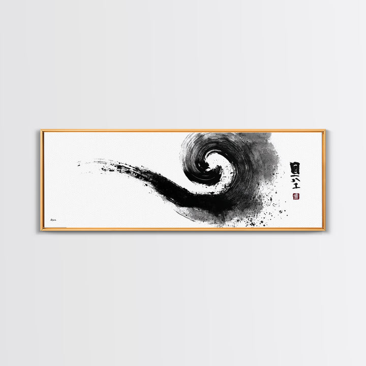 Abstract Black Ink Spiral Wall Art, Japanese Zen Canvas Print, Minimalist Monochrome Decor For Meditation Room And Office