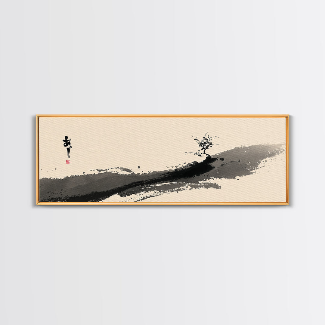 Minimal Ink Tree Canvas Print, Japanese Calligraphy Landscape Wall Art, Zen Brush Painting, Neutral Japandi Home Decor Print