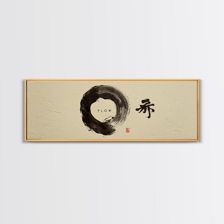 Zen Enso Circle With Flow Calligraphy Framed Canvas Print, Minimalist Wall Art, Japanese Decor, Meditation Room, Japandi Art