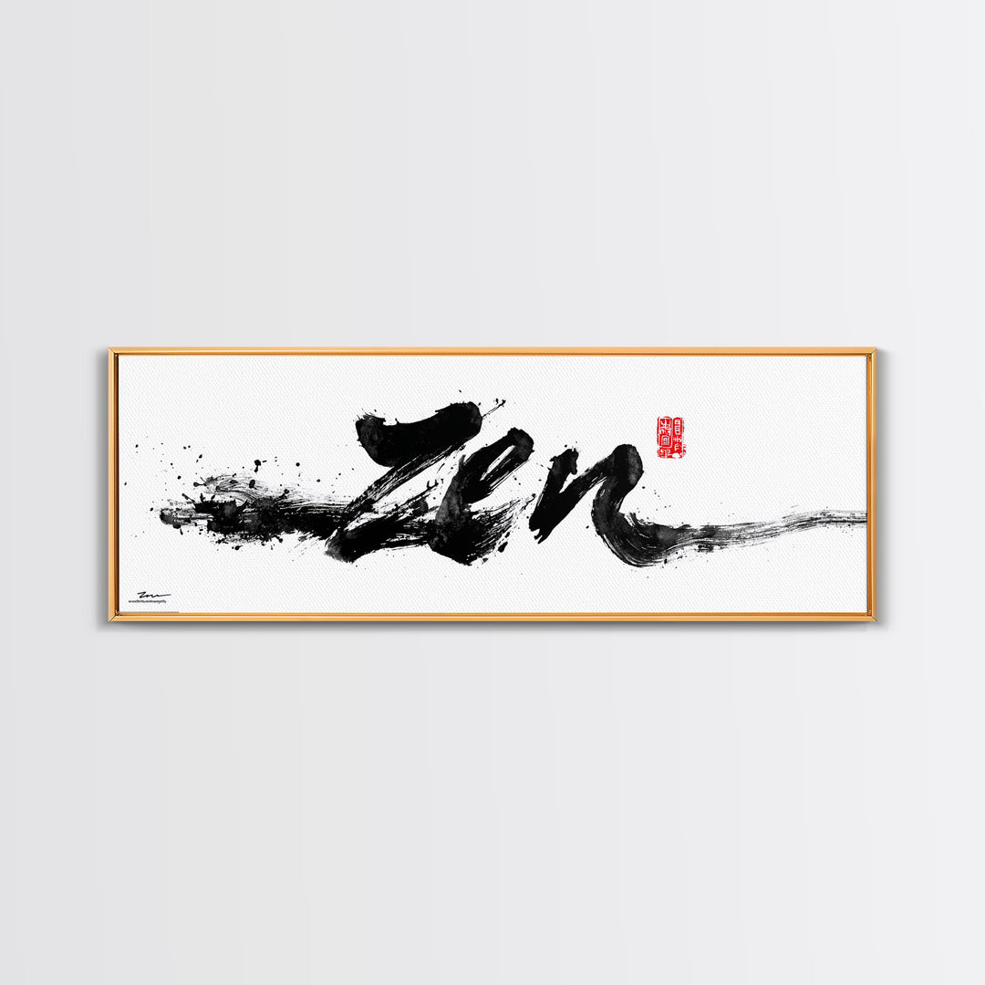 Bold Zen Calligraphy Brushstroke Wall Art, Black And White Japanese Ink Print For Meditation Room, Minimalist Home Decor