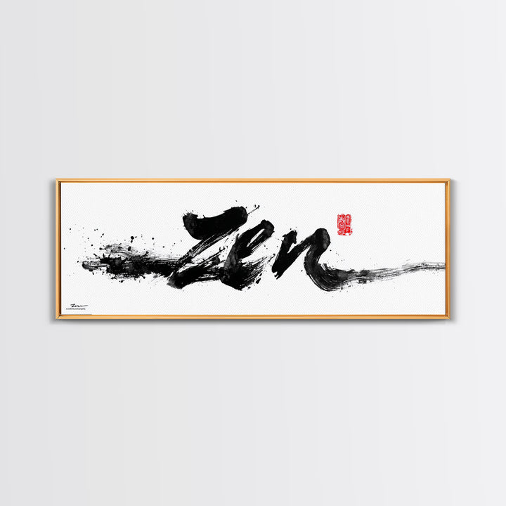 Bold Zen Calligraphy Brushstroke Wall Art, Black And White Japanese Ink Print For Meditation Room, Minimalist Home Decor