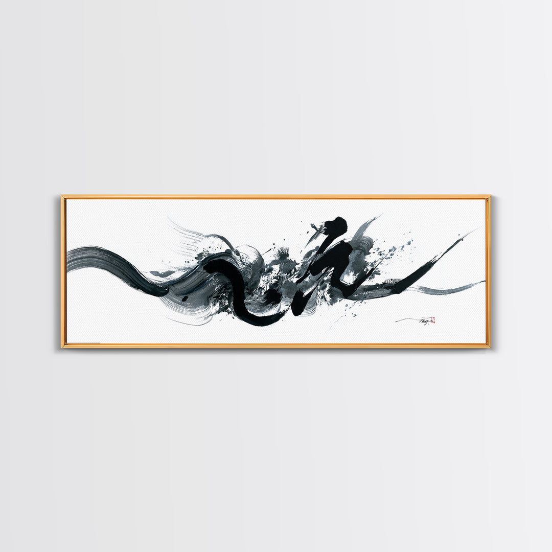 Bold Black Ink Brushstroke Abstract Wall Art, Japanese Calligraphy Canvas Print, Minimalist Zen Decor, Modern Office Art
